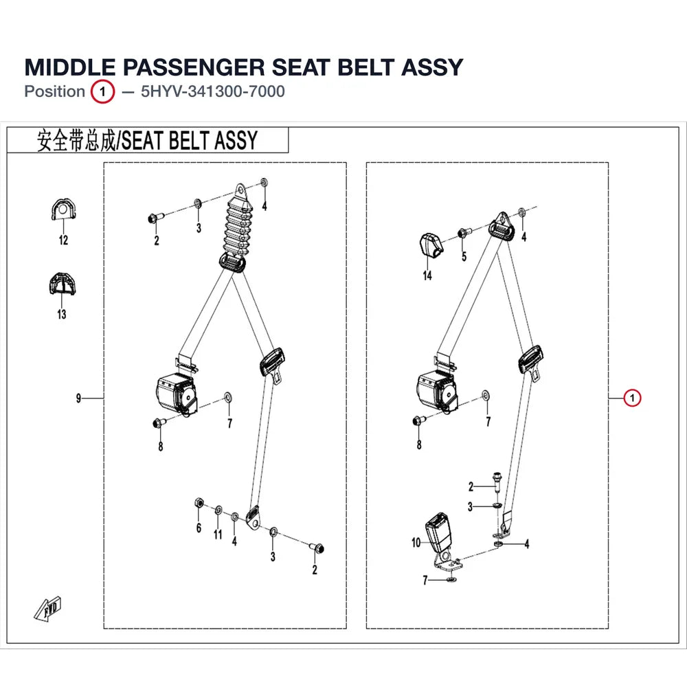 MIDDLE PASSENGER SEAT BELT ASSY product image