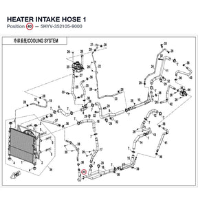HEATER INTAKE HOSE 1 product image