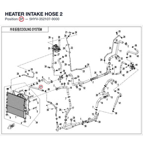 HEATER INTAKE HOSE 2 product image
