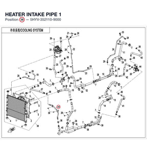 HEATER INTAKE PIPE 1 product image