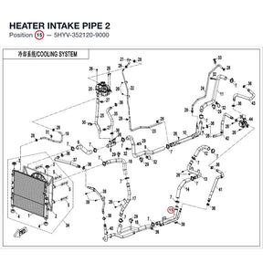 HEATER INTAKE PIPE 2 product image