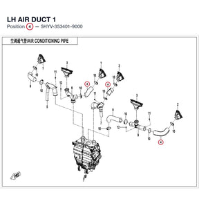 LH AIR DUCT 1 product image