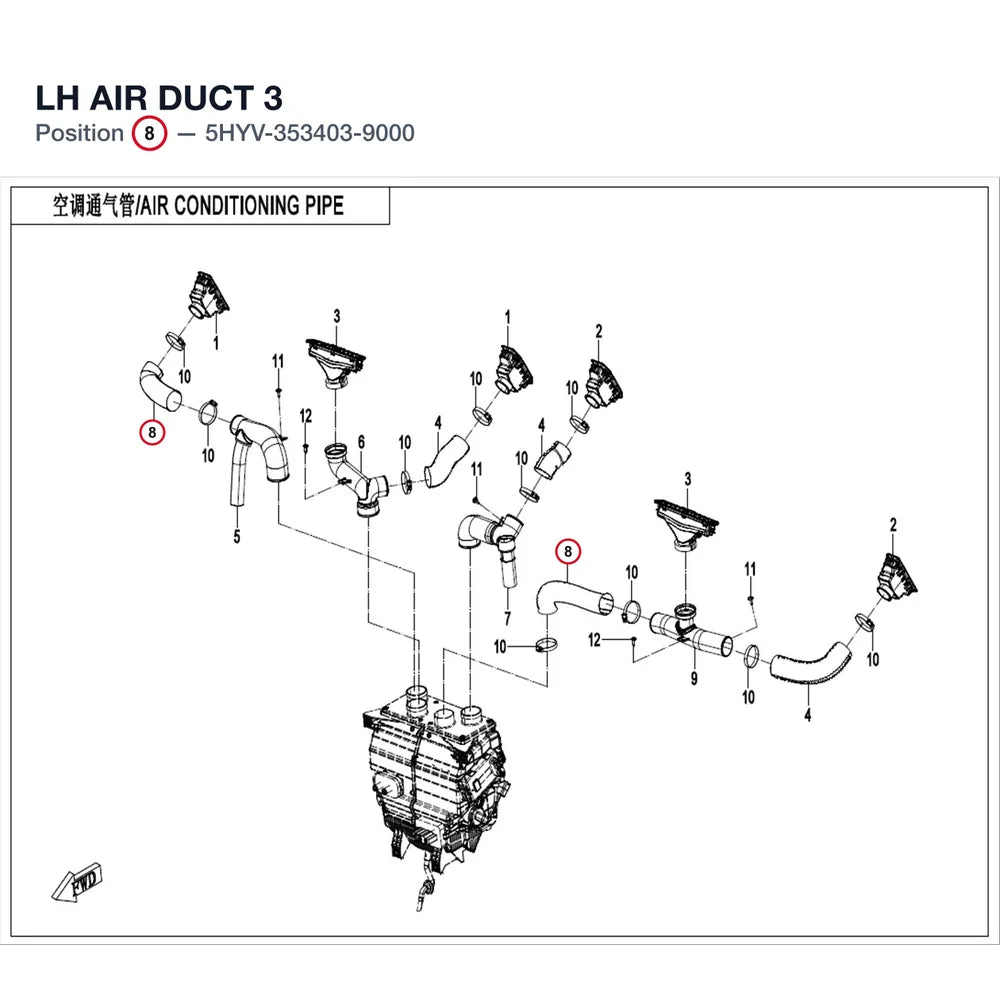 LH AIR DUCT 3 product image
