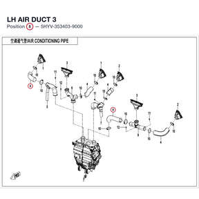 LH AIR DUCT 3 product image