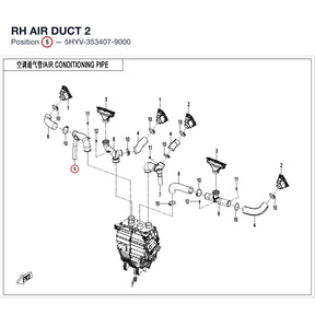 RH AIR DUCT 2 product image