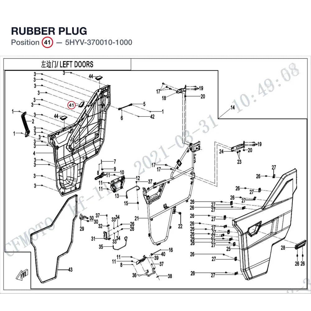 RUBBER PLUG product image