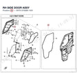 RH SIDE DOOR ASSY product image