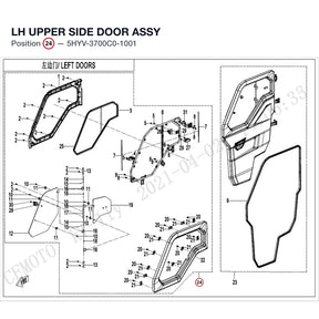 LH UPPER SIDE DOOR ASSY product image