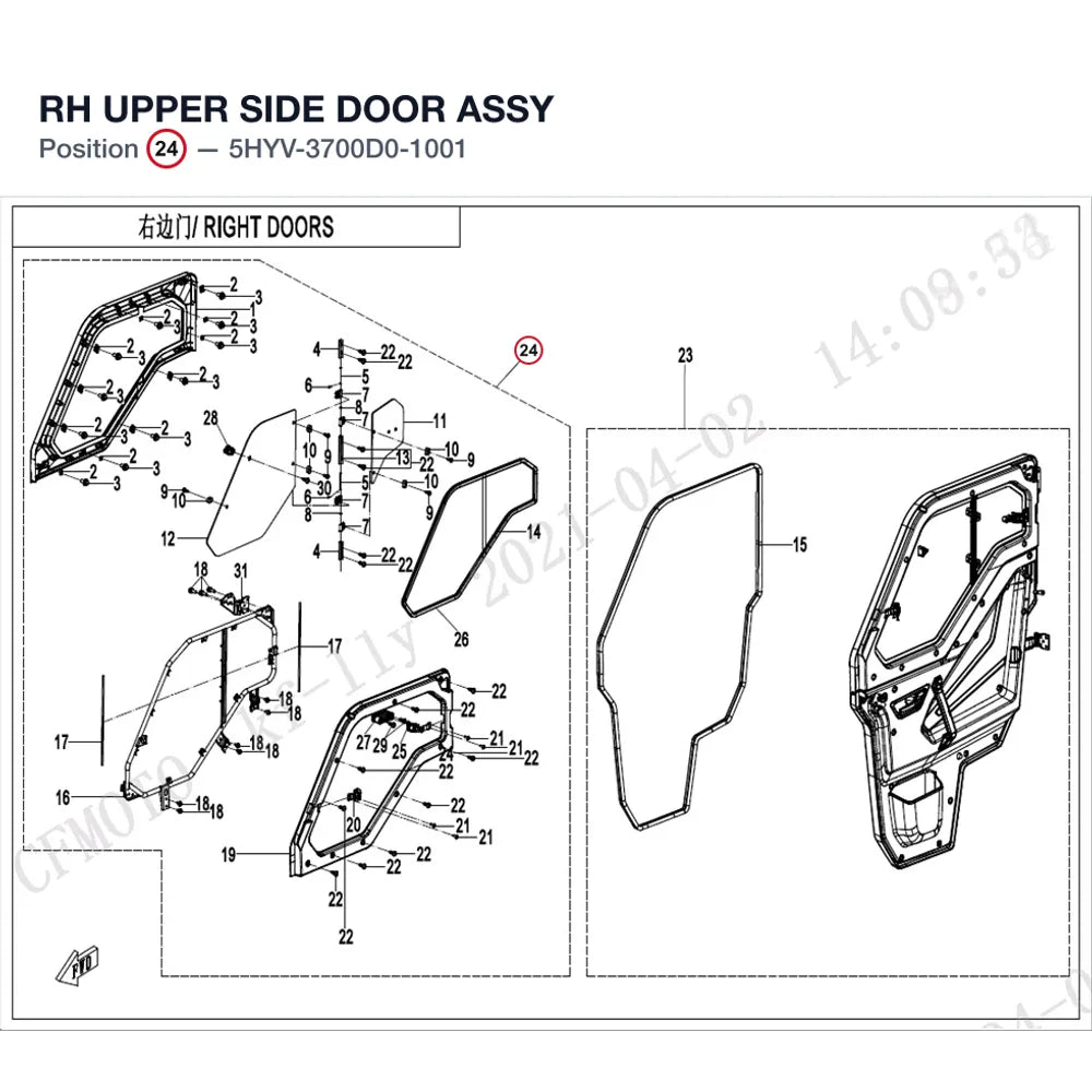 RH UPPER SIDE DOOR ASSY product image