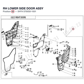 RH LOWER SIDE DOOR ASSY product image