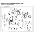 FRONT LH DOOR INSIDE HANDLE ASSY product image