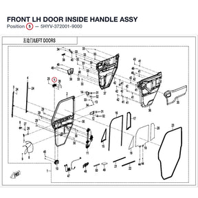 FRONT LH DOOR INSIDE HANDLE ASSY product image