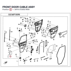 FRONT DOOR CABLE ASSY product image