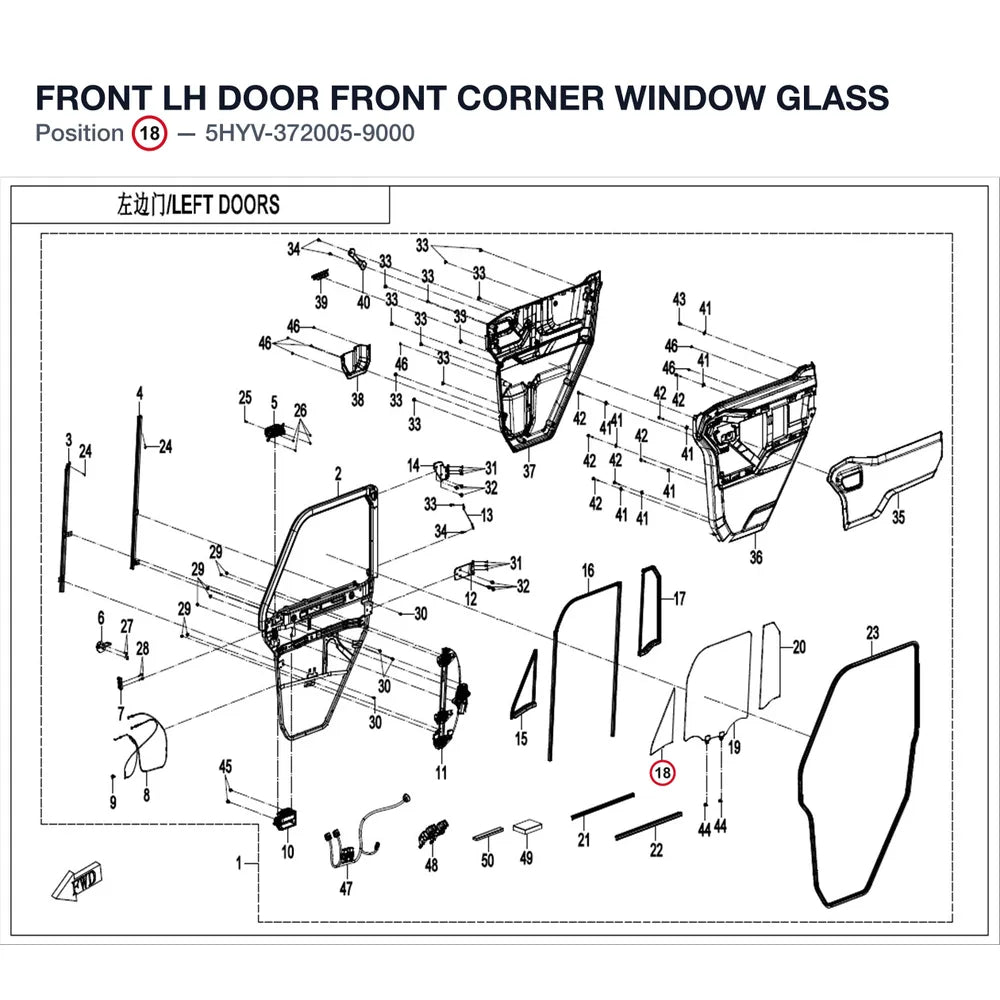 FRONT LH DOOR FRONT CORNER WINDOW GLASS product image
