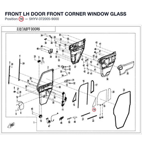 FRONT LH DOOR FRONT CORNER WINDOW GLASS product image
