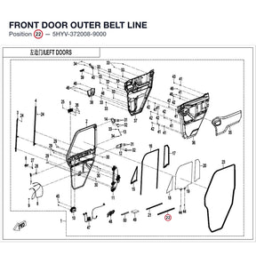 FRONT DOOR OUTER BELT LINE product image