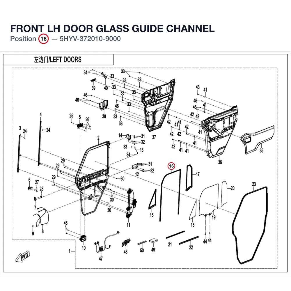 FRONT LH DOOR GLASS GUIDE CHANNEL product image