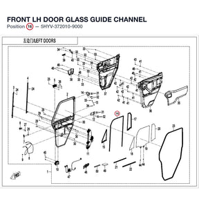 FRONT LH DOOR GLASS GUIDE CHANNEL product image