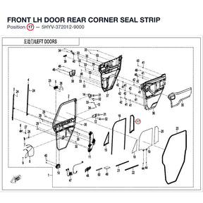 FRONT LH DOOR REAR CORNER SEAL STRIP product image