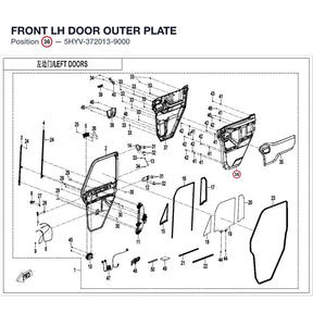 FRONT LH DOOR OUTER PLATE product image