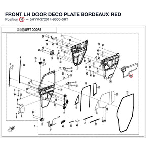 FRONT LH DOOR DECO PLATE product image