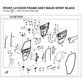 FRONT LH DOOR FRAME ASSY product image