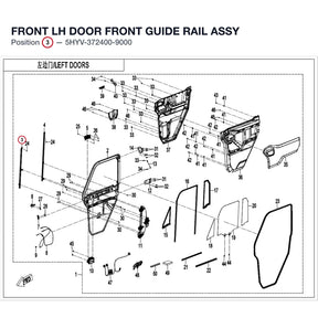 FRONT LH DOOR FRONT GUIDE RAIL ASSY product image