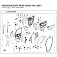 FRONT LH DOOR REAR GUIDE RAIL ASSY product image