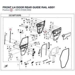 FRONT LH DOOR REAR GUIDE RAIL ASSY product image