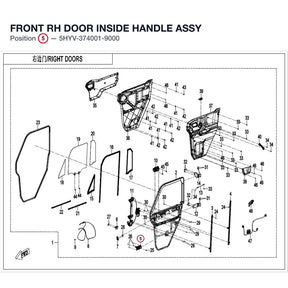 FRONT RH DOOR INSIDE HANDLE ASSY product image