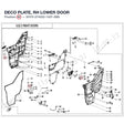 DECO PLATE, RH LOWER DOOR product image