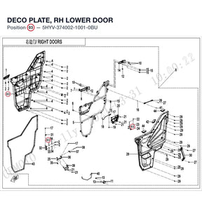 DECO PLATE, RH LOWER DOOR product image