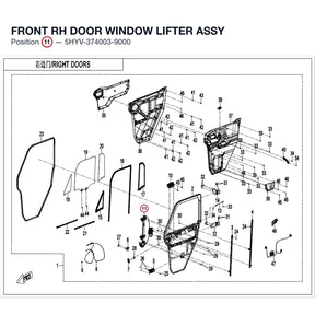 FRONT RH DOOR WINDOW LIFTER ASSY product image