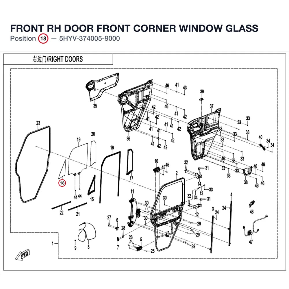 FRONT RH DOOR FRONT CORNER WINDOW GLASS product image