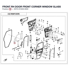 FRONT RH DOOR FRONT CORNER WINDOW GLASS product image