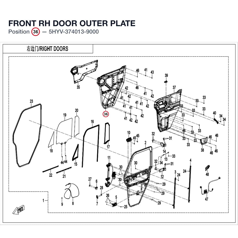 FRONT RH DOOR OUTER PLATE product image