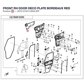 FRONT RH DOOR DECO PLATE product image