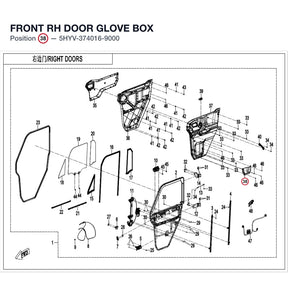 FRONT RH DOOR GLOVE BOX product image