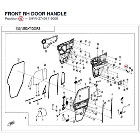 FRONT RH DOOR HANDLE product image