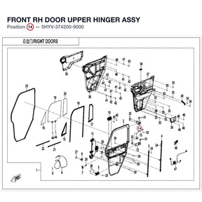 FRONT RH DOOR UPPER HINGER ASSY product image