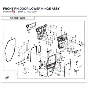 FRONT RH DOOR LOWER HINGE ASSY product image