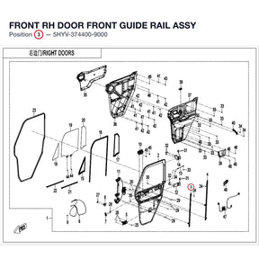 FRONT RH DOOR FRONT GUIDE RAIL ASSY product image