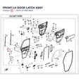 FRONT LH DOOR LATCH ASSY product image