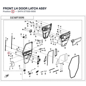 FRONT LH DOOR LATCH ASSY product image