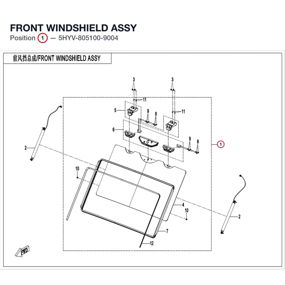 FRONT WINDSHIELD ASSY product image