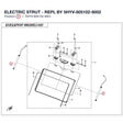 ELECTRIC STRUT product image