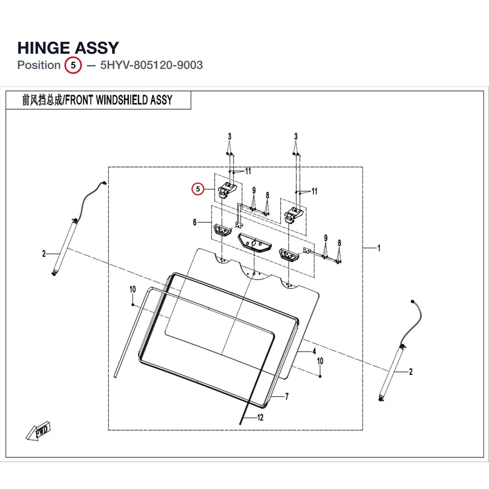 HINGE ASSY product image
