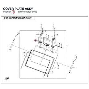 COVER PLATE ASSY product image