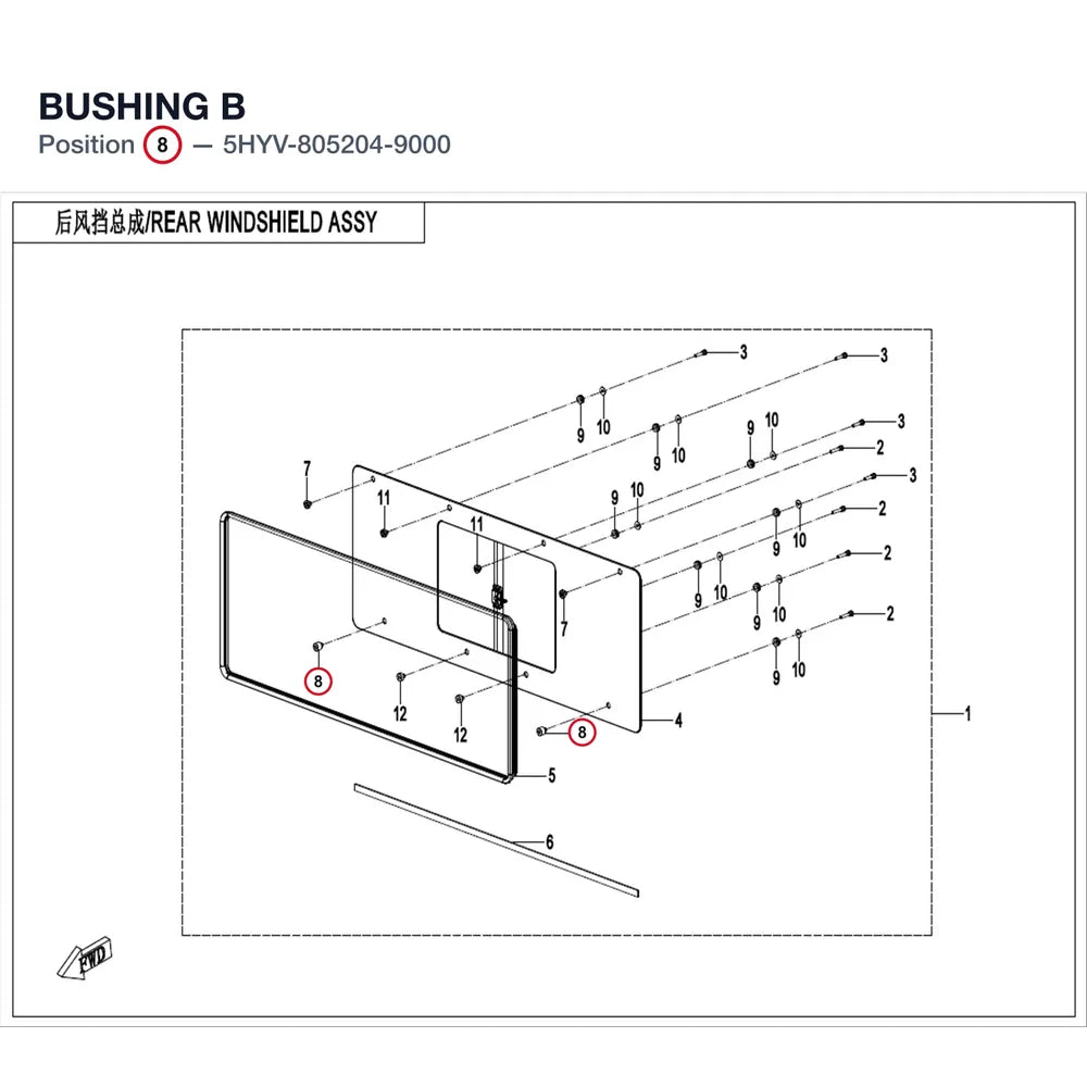 BUSHING B product image
