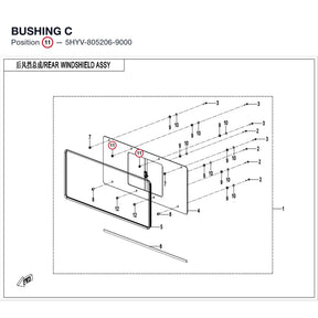 BUSHING C product image
